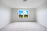 1068 Appleton Street - Photo 12