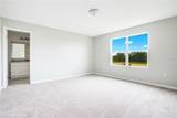 1068 Appleton Street - Photo 14