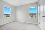 1068 Appleton Street - Photo 18