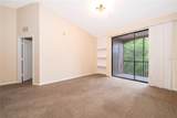 6141 Metrowest Boulevard - Photo 12