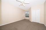 6141 Metrowest Boulevard - Photo 17