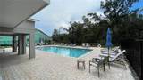 7501 Stone Creek Trail - Photo 20