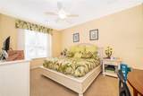 124 Yellow Snapdragon Drive - Photo 12