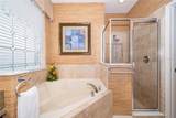 124 Yellow Snapdragon Drive - Photo 14