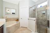 124 Yellow Snapdragon Drive - Photo 17