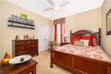 124 Yellow Snapdragon Drive - Photo 18