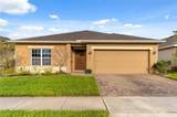 125 Williamson Drive - Photo 1
