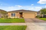 125 Williamson Drive - Photo 2