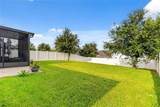 125 Williamson Drive - Photo 32