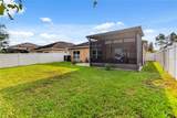 125 Williamson Drive - Photo 34