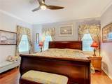 828 Morning Glory Lane - Photo 22