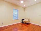 828 Morning Glory Lane - Photo 31