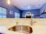 828 Morning Glory Lane - Photo 53