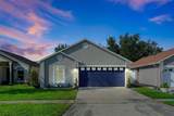 2455 Parsons Pond Circle - Photo 1