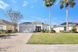 4806 Cumbrian Lakes Drive - Photo 2