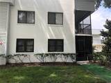 2545 Oak Park Way - Photo 1