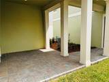 10120 Peebles Street - Photo 16