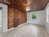 2848 Harwood Street - Photo 19