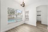12341 Accipiter Drive - Photo 4