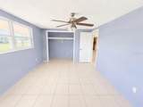 3303 Eisenhower Drive - Photo 5