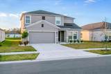 254 Amber Way - Photo 2