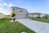 254 Amber Way - Photo 3