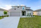 254 Amber Way - Photo 4