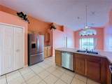 3122 Montserrat Way - Photo 13