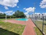 730 Wyman Court - Photo 15