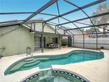 7732 Water Oak Ct - Photo 43