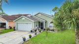 7732 Water Oak Ct - Photo 5