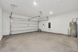 243 Hayley Street - Photo 25