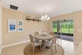 163 Olympus Way - Photo 12