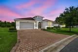 163 Olympus Way - Photo 3
