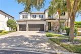 9443 Royal Estates Boulevard - Photo 3