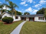 1241 Manchester Road - Photo 1