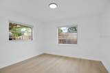 1241 Manchester Road - Photo 23