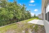 6035 Blue View Way - Photo 23