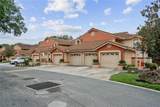 7667 Sugar Bend Drive - Photo 1