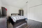 7667 Sugar Bend Drive - Photo 12