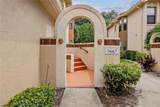7667 Sugar Bend Drive - Photo 2