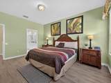 7777 Teascone Boulevard - Photo 20