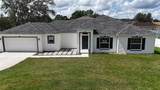 656 Cotulla Drive - Photo 2