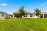 2916 Hooded Crane Cove - Photo 3
