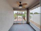 237 Nova Drive - Photo 13