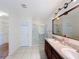237 Nova Drive - Photo 7