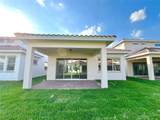 13136 Weaver Avenue - Photo 39