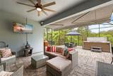 2537 Camden Park Circle - Photo 33