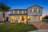 4953 Olivia Court - Photo 1