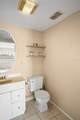 805 Center Street - Photo 8